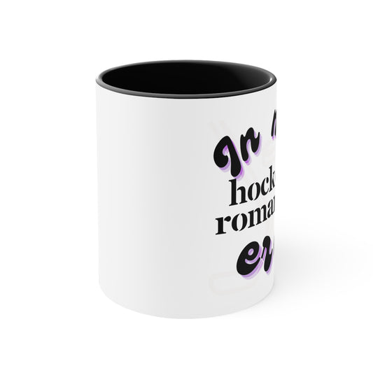 Accent Coffee Mug, 11oz