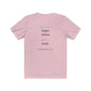 Unisex Short Sleeve Tee - Gymnast with back